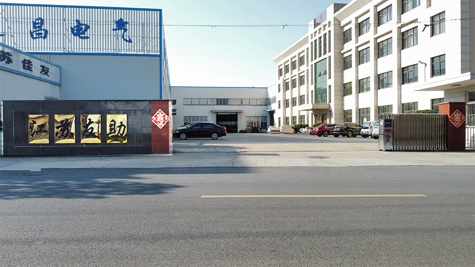 Jiangsu Youzhu Electric Co., Ltd